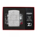 eleganckie pudełko na zapalniczkę Zippo