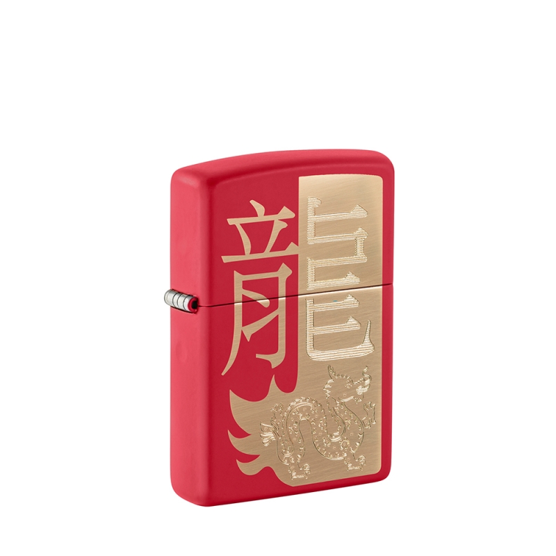 Zapalniczka Zippo Year of the Dragon 60006833 Zapalniczka Zippo Year of the Dragon 60006833