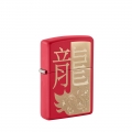 Zapalniczka Zippo Year of the Dragon 60006833 Zapalniczka Zippo Year of the Dragon 60006833