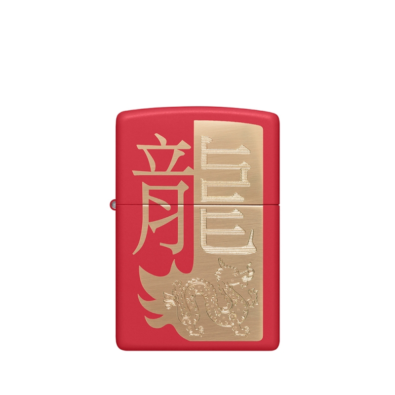 Zippo Year of the Dragon 60006833 Zippo Year of the Dragon 60006833
