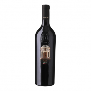 Wino Opera no.3 2005 0,75l