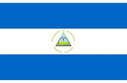 Cygara z Nikaragui | nikaraguańskie cygara | cygara Nikaragua